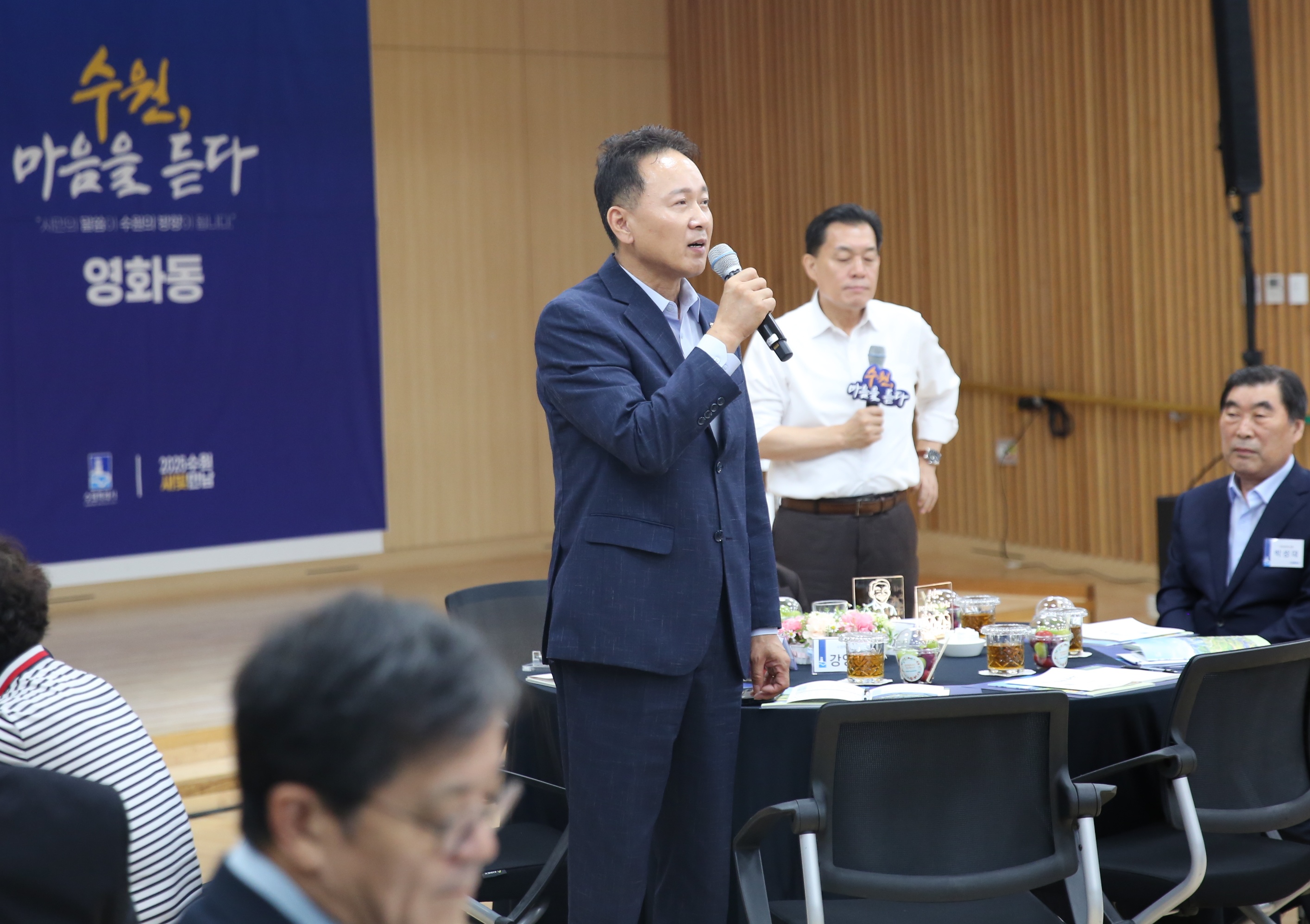 영화동 새빛만남6번 사진